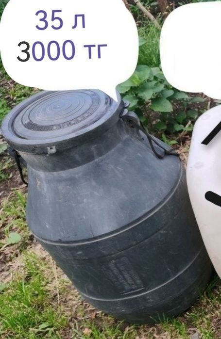 Пластиковые канистры, фляжки