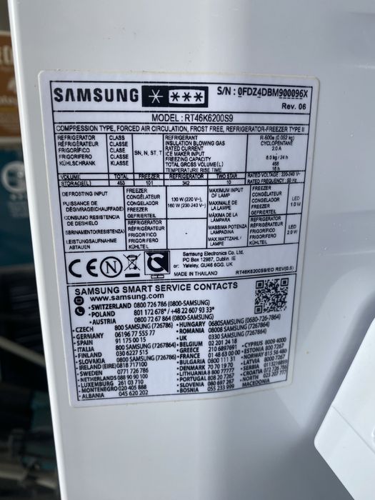 De vinzare frigider samsung