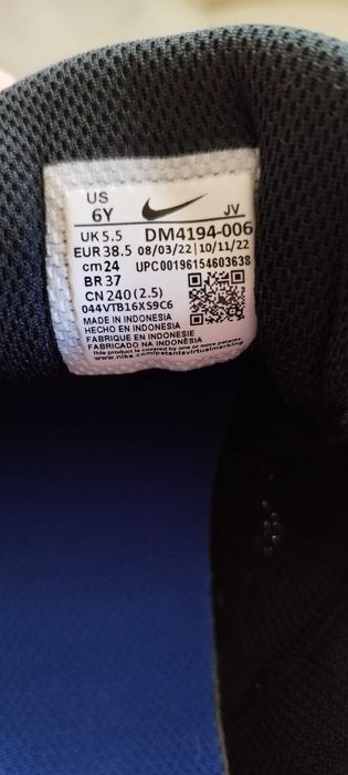 Нови маратонки NIKE DOWNSHIFTER 12, размер 38.5