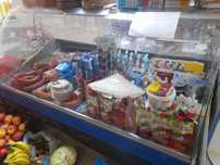 В связи с продаем магазина