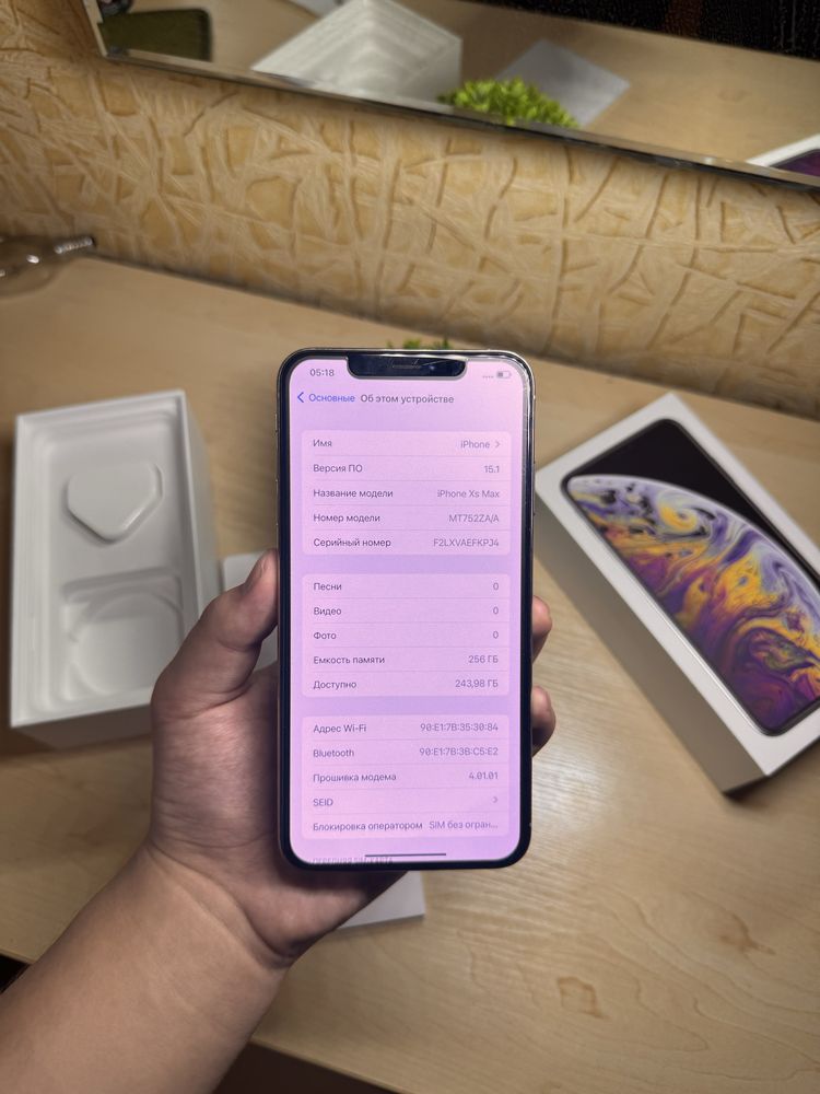 iPhone Xs Max 256GB в отличном состоянии!