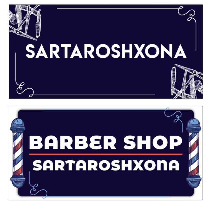 Реклама,Баннер,Оракал