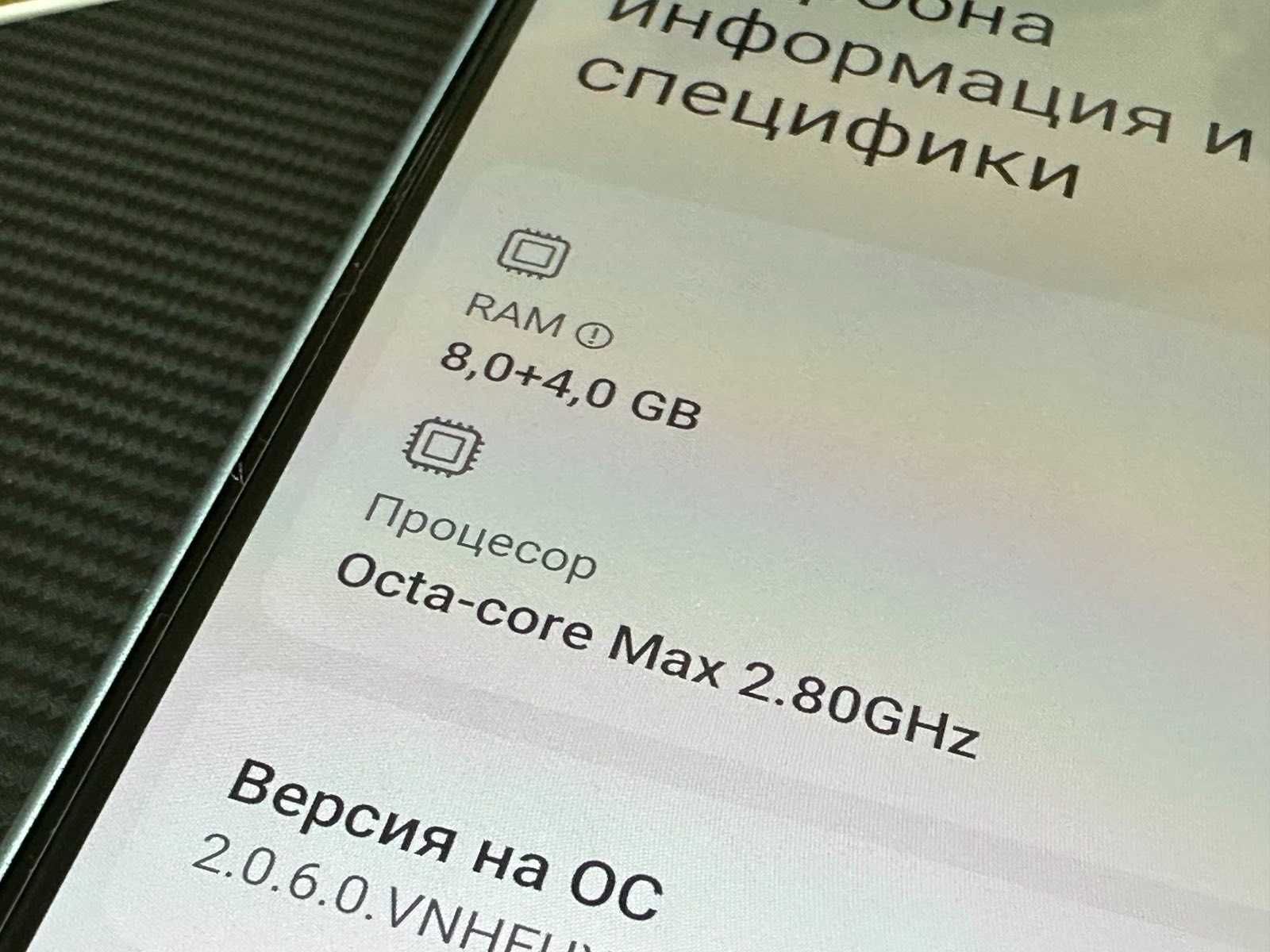 Xiaomi Redmi Note 13 256GB 8GB RAM