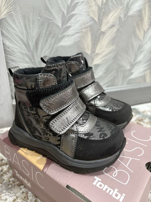 Ботинки для девочек