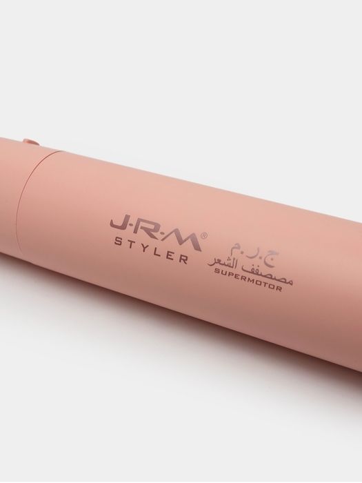 Dyson набор. Доставка есть.