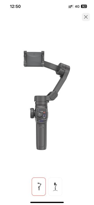 Продам стабилизатор для телефона