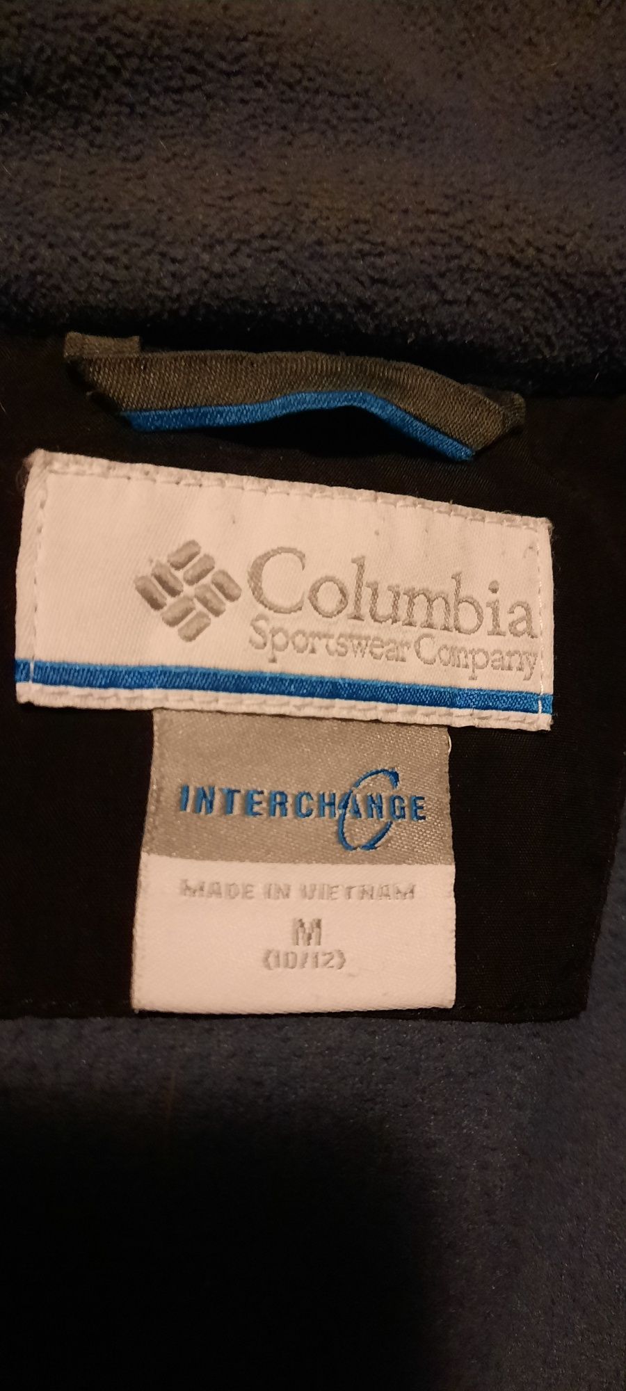 Детско ски яки Columbia