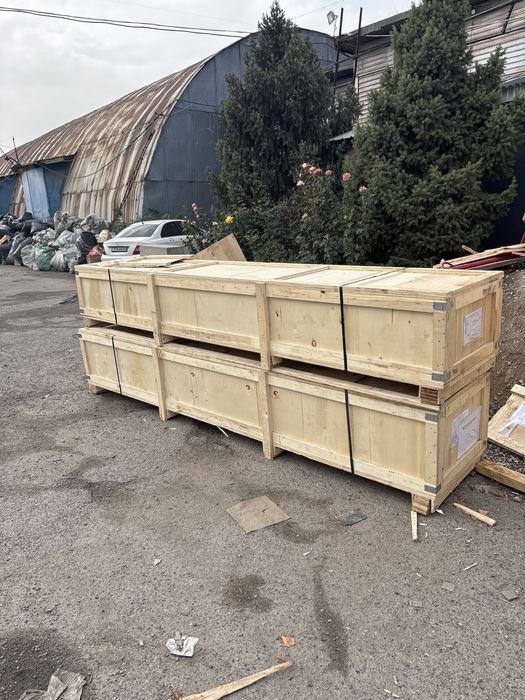 Яшики по 3 -6 меьров