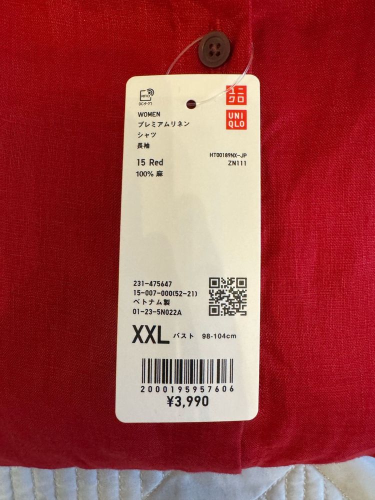 Uniqlo рубашка лён