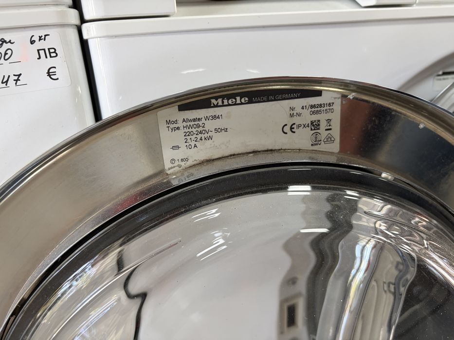 Miele  W3841 Двойно свързване на вода студена/топла/24 мес гаранция