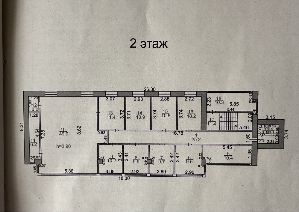 Офисы в аренду, офисное здание аренда