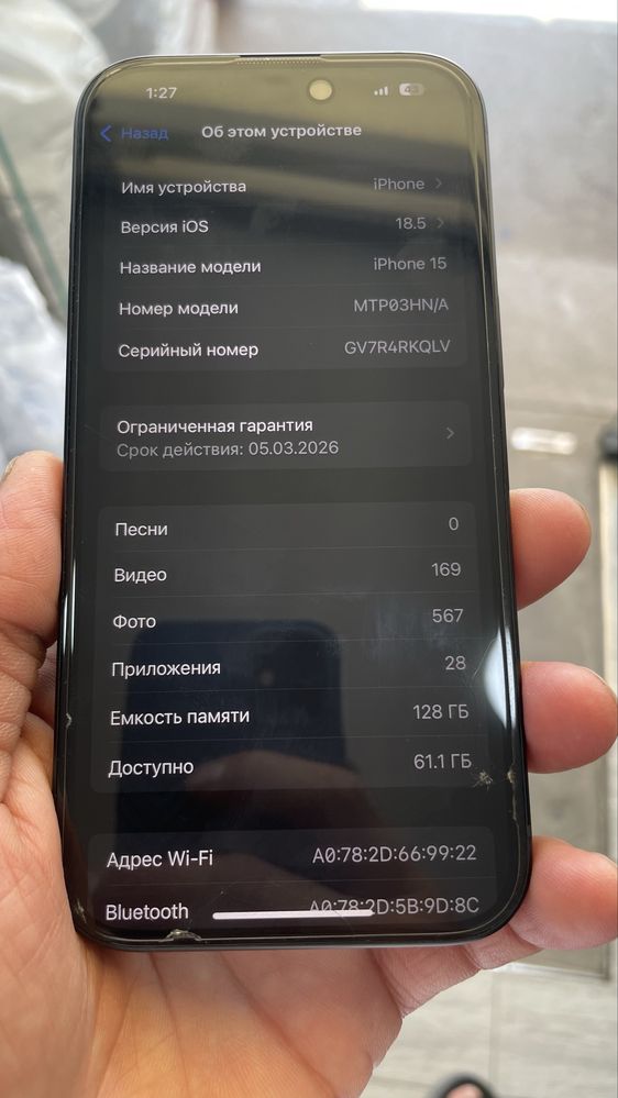 iphone 15 ideal xolatda
