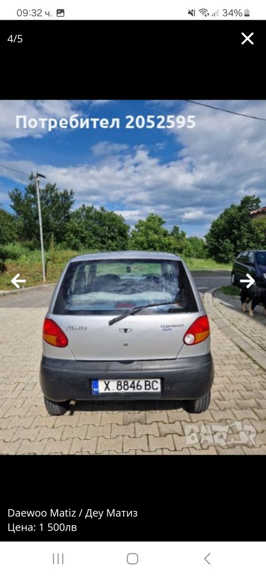 Деу Матиз/ Daewoo Matiz