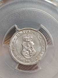 Монета 5 стотинки 1913 MS