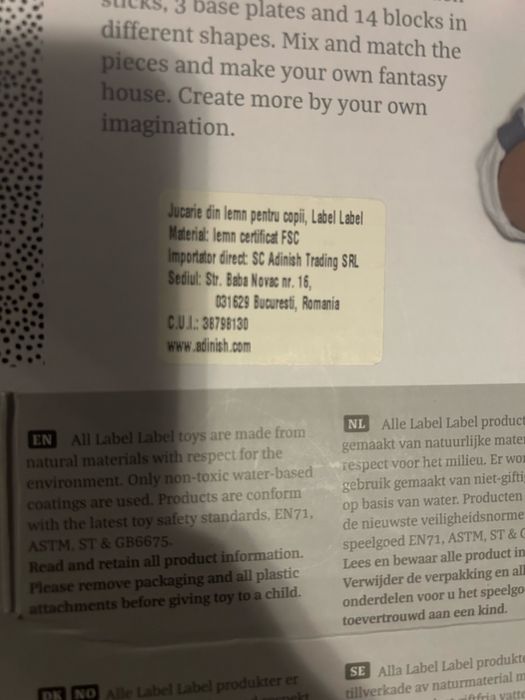 Jucarie de lemn - Casa cuburi constructie label label