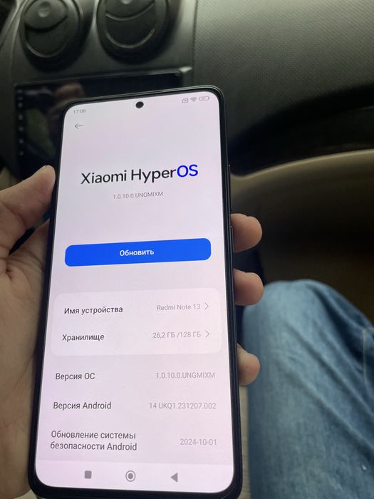 Redmi note 13 8/128 karobka dok