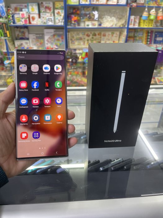 Samsung note 20 ultra