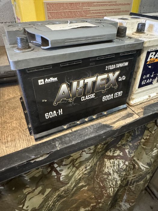 Аккумуляторы 60ка рабочие