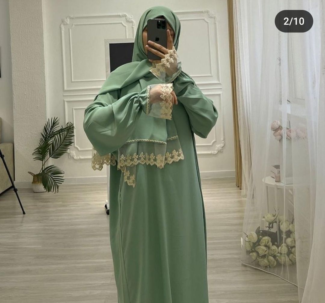 Намазник с платком,хиджаб