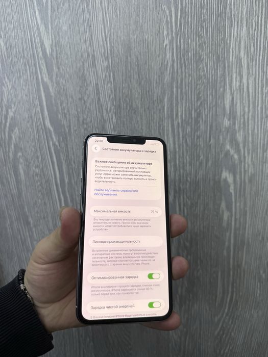 Iphone 11 pro max 256 GB