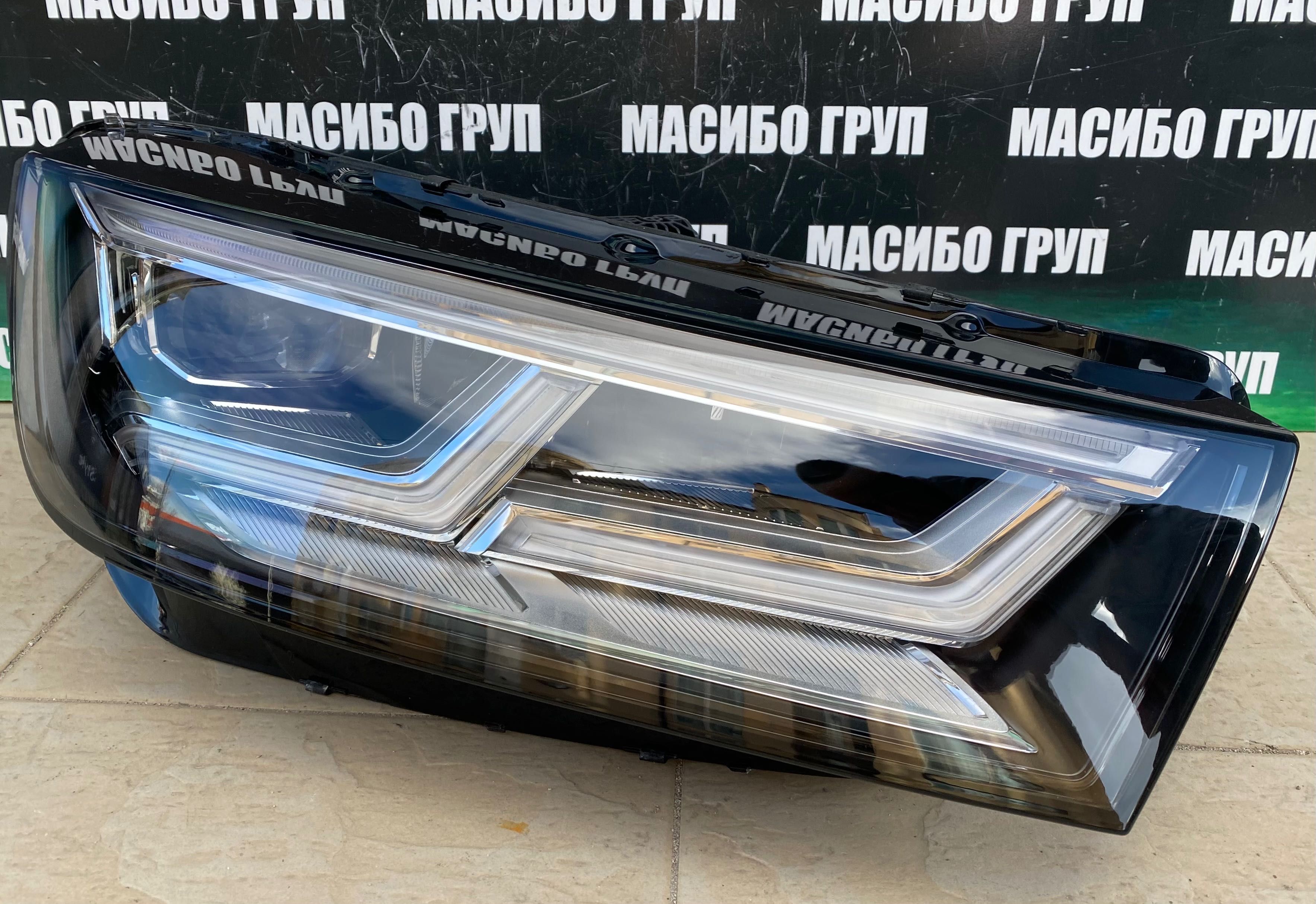 Фарове far Full Led фар за Ауди Кю5 Audi Q5