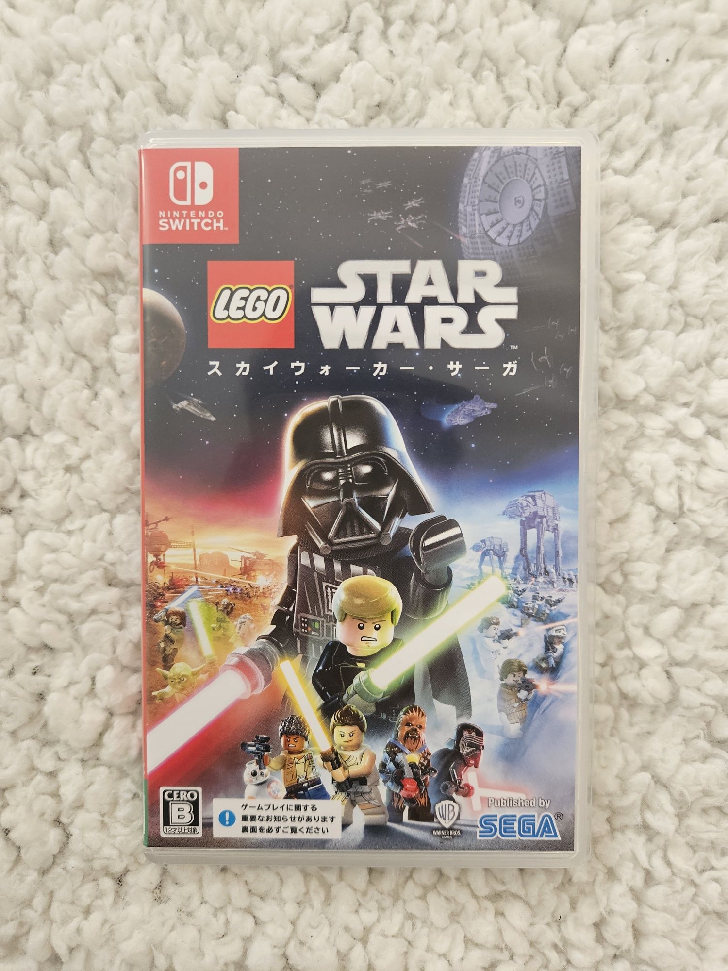 Joc Lego Star Wars Skywalker Saga pentru Nintendo Switch
