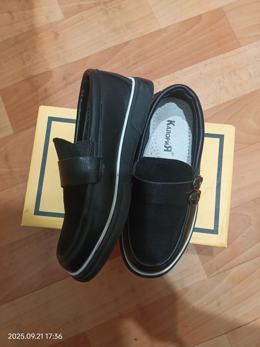 Школьные лоферы для мальчика