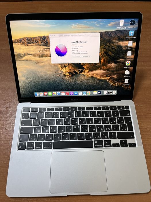 Макбук сатылады.         .