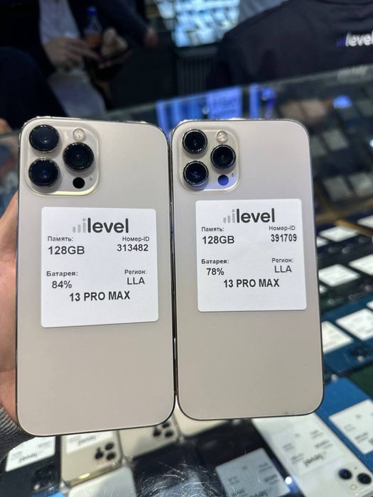 Iphone 13 pro va pro max nahtga va nasiyaga