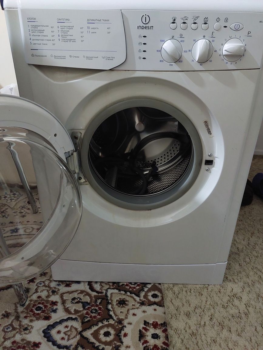 Продам стиральную машинку