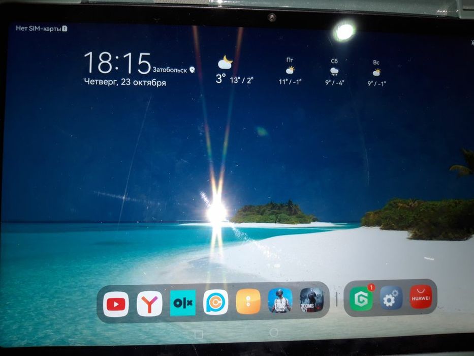 Плоншет Huawei Matepad