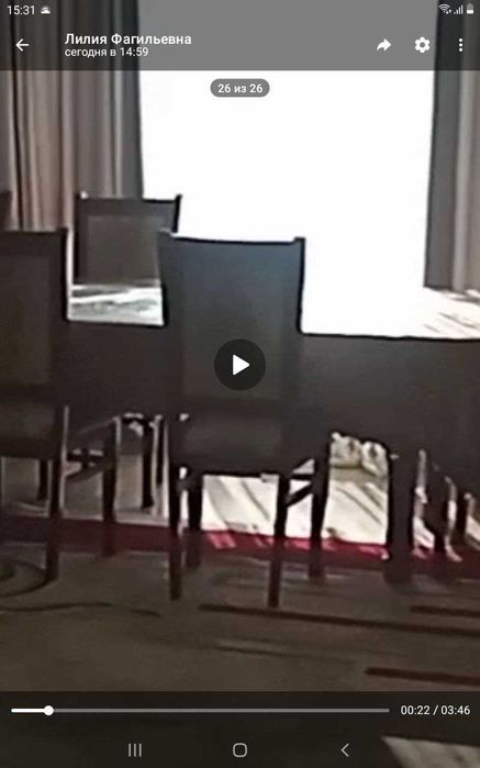 sb Аренда Рохат 2х этажный Дом