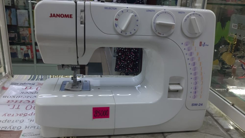 Продаётся новая швейная машинка Janome sw-24.Цена 85.000