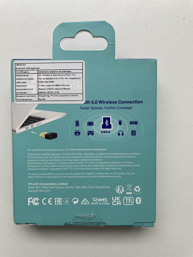 Адаптер USB Bluetooth 5.0 TP-Link UB5A