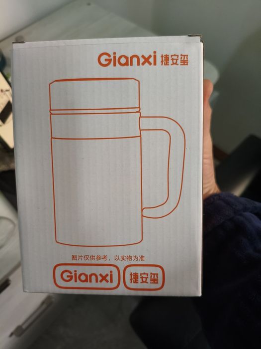 Термос кружка новая