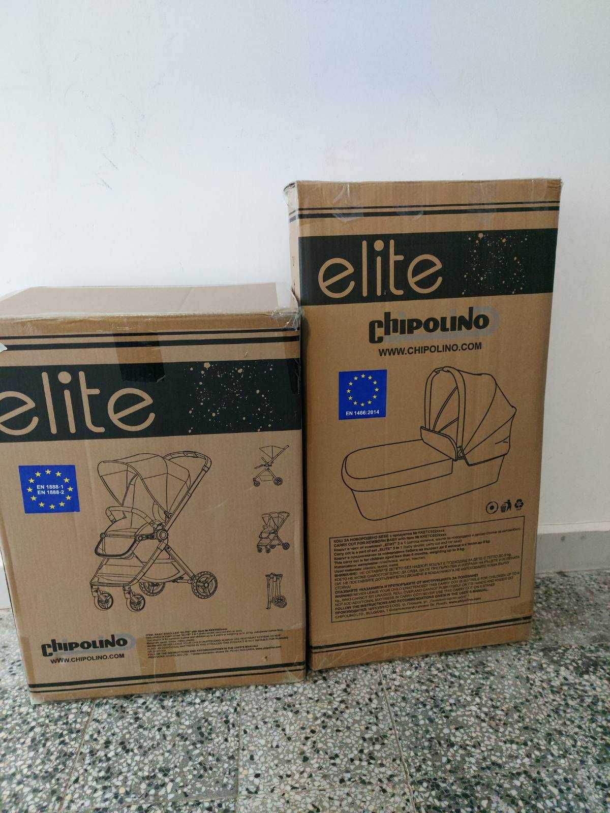Детска количка Chipolino Elite 3 в 1