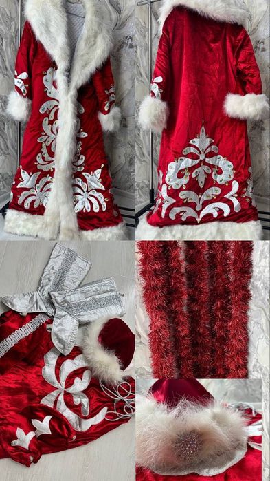 Новогодние костюмы Дед Мороз/Снегурояка