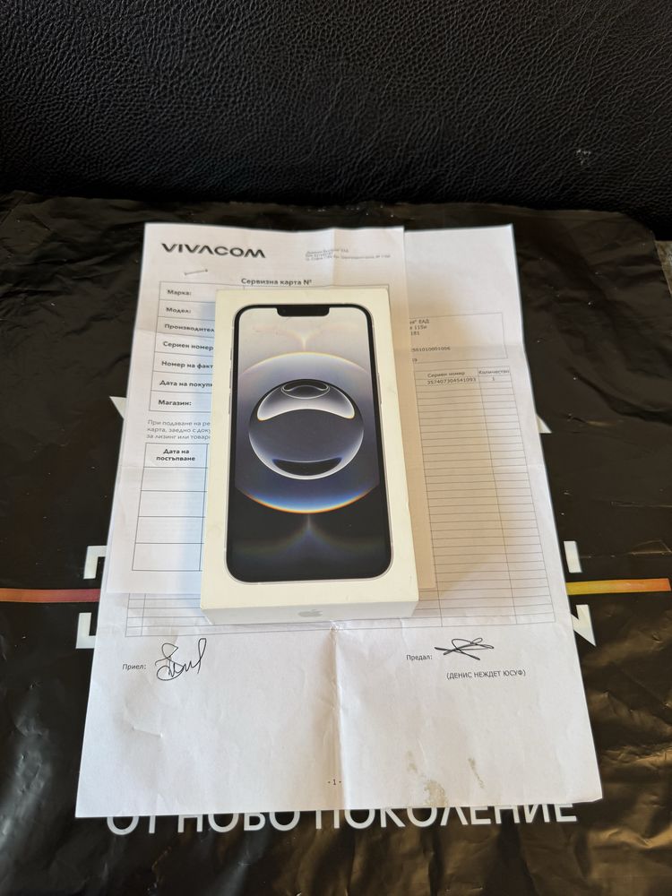 128GB iPhone 16e Гаранция от Vivacom до 2027 Black