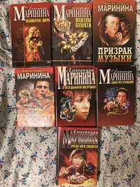 Книги-детективы Александры Маринины