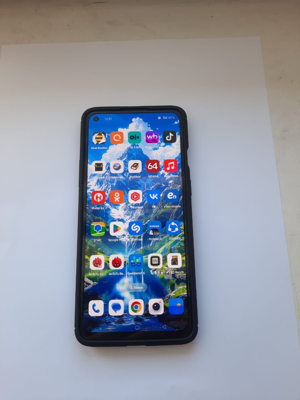 OnePlus 8T  12/256GB