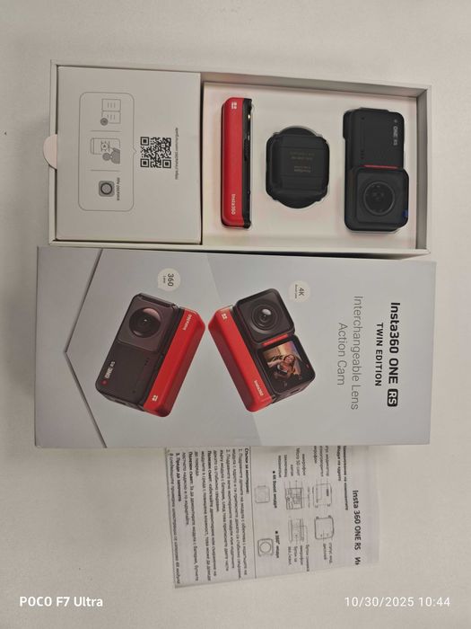 Екшън камера Insta 360 One RS Twin edition