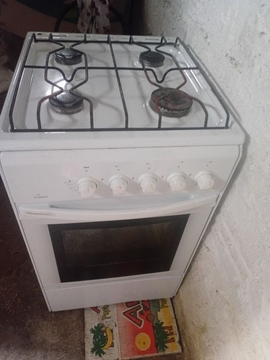 Рекламааа жарнама