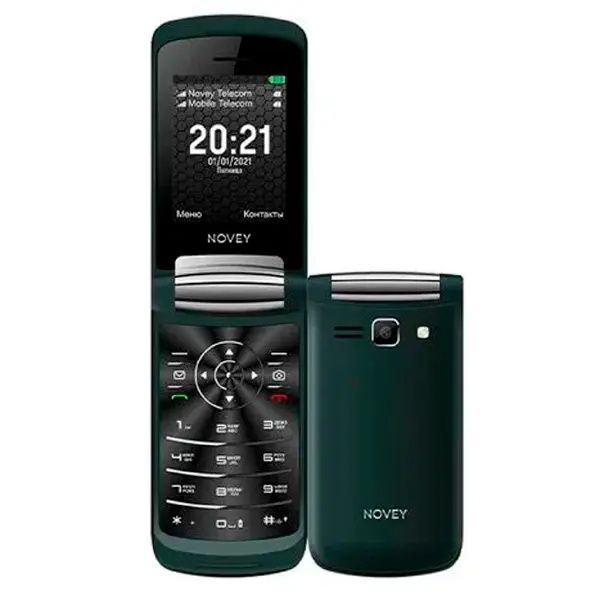 Novey A70i va A70R dastafka tekin