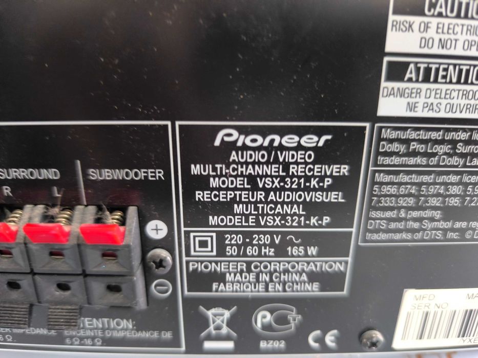 Amplificator Pioneer VSX-321-K-P - Multi-Channel, HDMI, Dolby, DTS