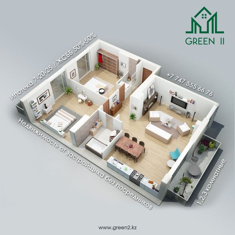 Продам квартиру в Жилом Комплексе Green