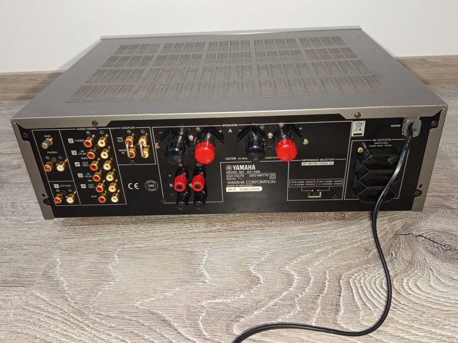 Стерео усилвател Yamaha AX-596 2x120w