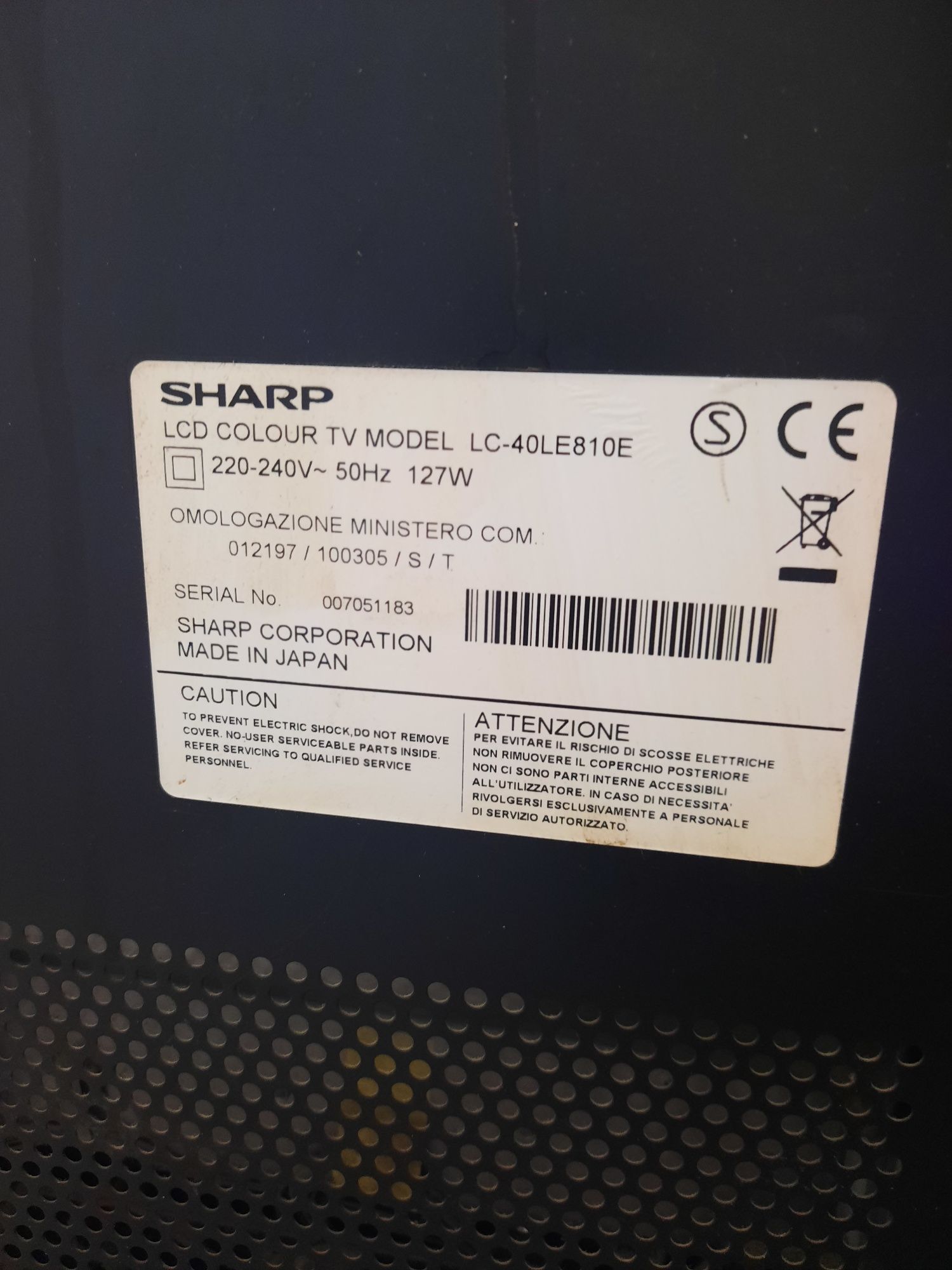 Sharp Quattron 4 Цвята  LC-40LE810E НА ЧАСТИ
