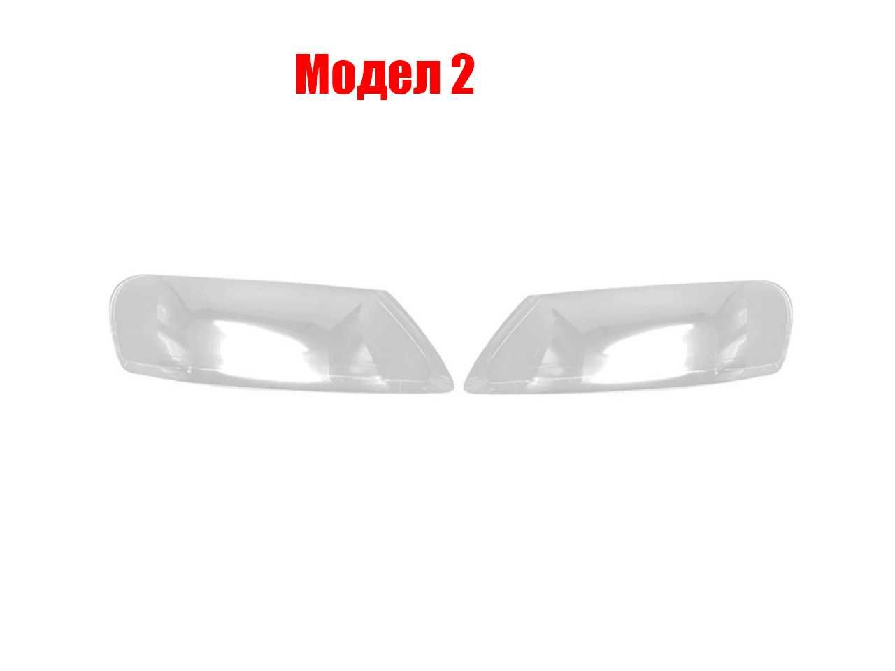 Комплект стъкла за фарове на VW Touareg 7P / VW Touareg 7L