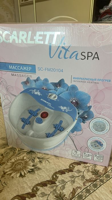 Массажер спа для ног