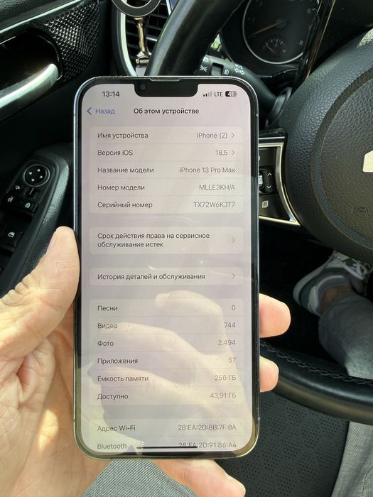 Iphone 13 pro max 256